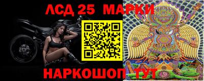MDMA Premium VHQ Кулебаки