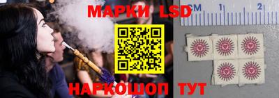 альфа пвп Кумертау