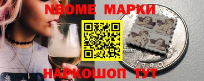 MDMA Premium VHQ Кулебаки