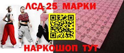 MDMA Premium VHQ Кулебаки