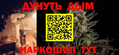 MDMA Premium VHQ Кулебаки