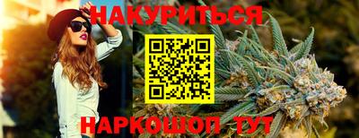 альфа пвп Кумертау