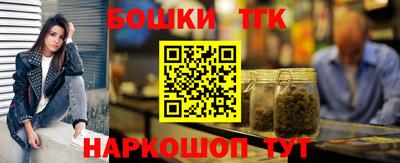 MDMA Premium VHQ Кулебаки
