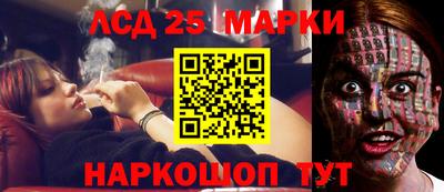 MDMA Premium VHQ Кулебаки