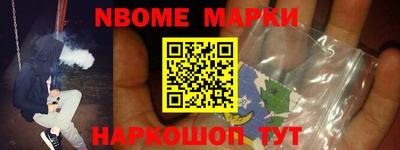 MDMA Premium VHQ Кулебаки