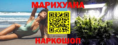 MDMA Premium VHQ Кулебаки