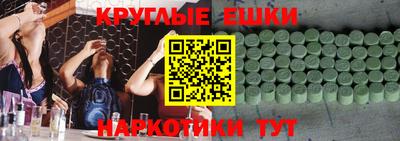 MDMA Premium VHQ Кулебаки