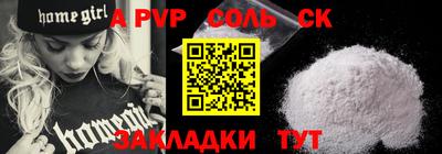 MDMA Premium VHQ Кулебаки