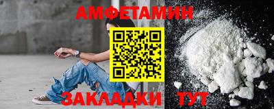 MDMA Premium VHQ Кулебаки