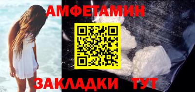 MDMA Premium VHQ Кулебаки