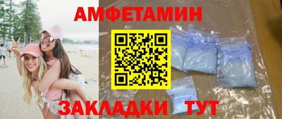 MDMA Premium VHQ Кулебаки