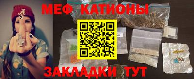 MDMA Premium VHQ Кулебаки