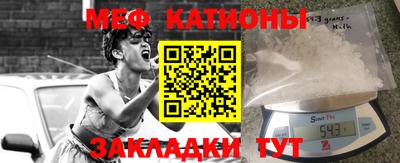 MDMA Premium VHQ Кулебаки