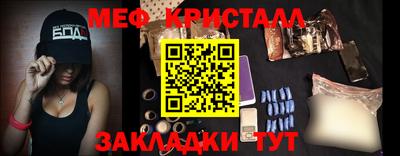 альфа пвп Кумертау