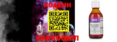MDMA Premium VHQ Кулебаки