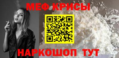 синтетический гашиш Кунгур